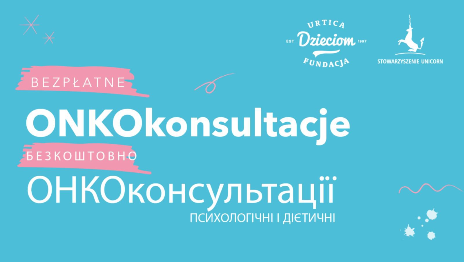Onkokonsultacje: projekt Fundacji Urtica Dzieciom